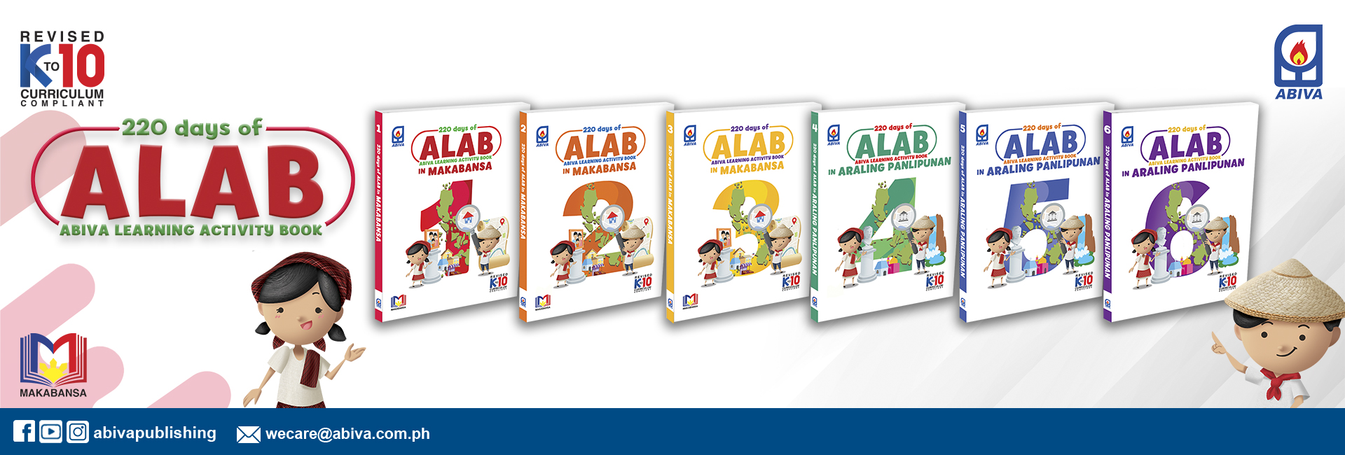 ALAB Website Banner Resized